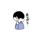 黒髪おとこのこ。（個別スタンプ：29）