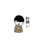 黒髪おとこのこ。（個別スタンプ：31）
