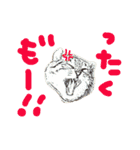 Curl curl 1（個別スタンプ：9）