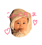 たまきちゃん（個別スタンプ：1）