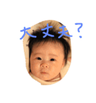 たまきちゃん（個別スタンプ：3）