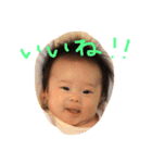 たまきちゃん（個別スタンプ：4）