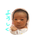 たまきちゃん（個別スタンプ：6）