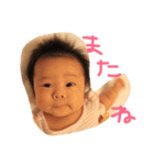 たまきちゃん（個別スタンプ：7）