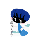 可愛いすたんぷ達（個別スタンプ：4）
