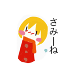 可愛いすたんぷ達（個別スタンプ：7）