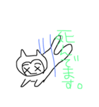 みこちゃんだよ。（個別スタンプ：7）