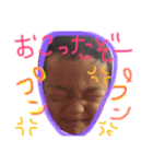 日常可愛いスタンプ（個別スタンプ：8）