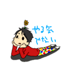 あねきと愉快な仲間たち（個別スタンプ：1）