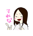 あねきと愉快な仲間たち（個別スタンプ：4）