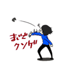 あねきと愉快な仲間たち（個別スタンプ：7）