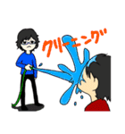 あねきと愉快な仲間たち（個別スタンプ：9）