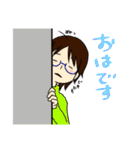 あねきと愉快な仲間たち（個別スタンプ：21）