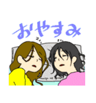 あねきと愉快な仲間たち（個別スタンプ：22）