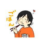 あねきと愉快な仲間たち（個別スタンプ：23）