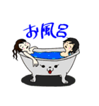 あねきと愉快な仲間たち（個別スタンプ：24）