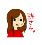 あねきと愉快な仲間たち（個別スタンプ：25）