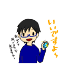 あねきと愉快な仲間たち（個別スタンプ：28）