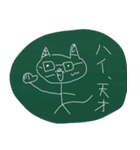 ミトチュー（個別スタンプ：3）