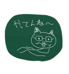 ミトチュー（個別スタンプ：4）