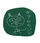 ミトチュー（個別スタンプ：5）