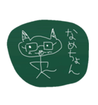 ミトチュー（個別スタンプ：7）