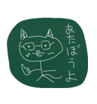 ミトチュー（個別スタンプ：9）