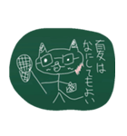 ミトチュー（個別スタンプ：10）