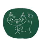 ミトチュー（個別スタンプ：12）