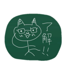 ミトチュー（個別スタンプ：13）
