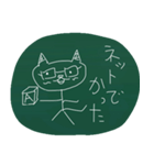 ミトチュー（個別スタンプ：14）