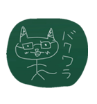 ミトチュー（個別スタンプ：16）