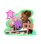 Taketoseiki（個別スタンプ：3）