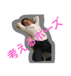 Taketoseiki（個別スタンプ：8）
