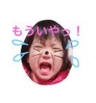 りり＆そうすけ（個別スタンプ：2）