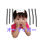 りり＆そうすけ（個別スタンプ：4）