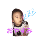 りり＆そうすけ（個別スタンプ：6）