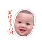 うちの子たち。2（個別スタンプ：4）