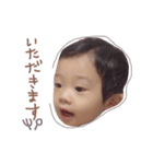 うちの子たち。2（個別スタンプ：5）