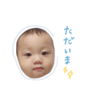 うちの子たち。2（個別スタンプ：8）