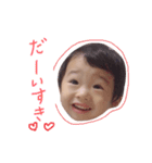 うちの子たち。2（個別スタンプ：9）
