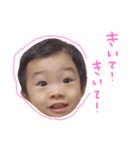 うちの子たち。2（個別スタンプ：10）