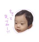 うちの子たち。2（個別スタンプ：18）