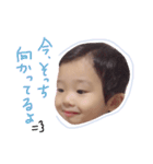 うちの子たち。2（個別スタンプ：21）