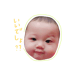 うちの子たち。2（個別スタンプ：23）