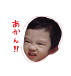 うちの子たち。2（個別スタンプ：25）