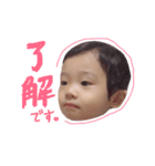 うちの子たち。2（個別スタンプ：26）
