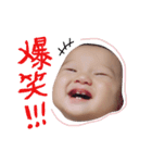 うちの子たち。2（個別スタンプ：27）