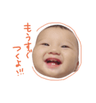 うちの子たち。2（個別スタンプ：29）