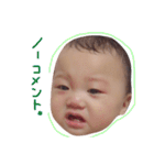 うちの子たち。2（個別スタンプ：31）